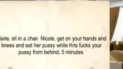 Steamy Sex Game