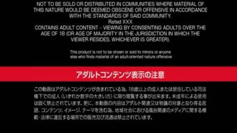 全穴で感じるセックス 1