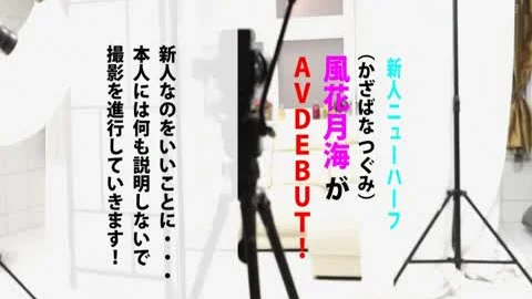 amazing Japanese chick In Exotic small breasts, lad nails JAV Clip