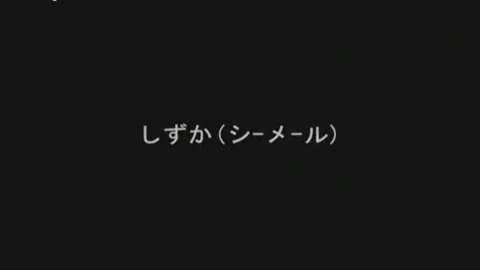 avid Japanese hottie In Exotic Compilation JAV Clip
