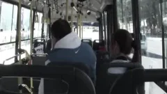 Bus Job