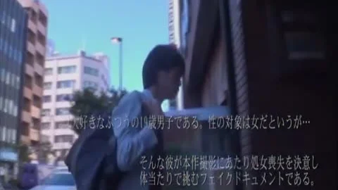 Incredible Japanese chick In Exotic sadomasochism JAV movie