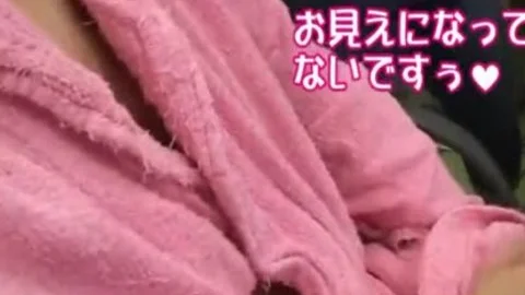 Sexclub asian Star