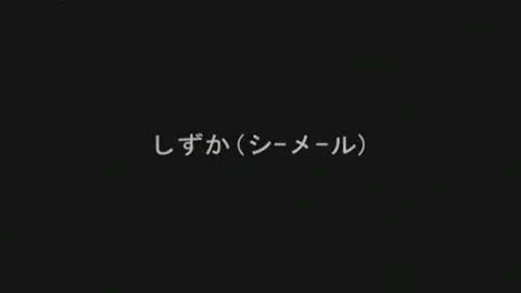 avid Japanese hottie In Exotic Compilation JAV Clip