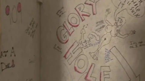 Gloryhole Un With