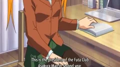 Futabu - E1