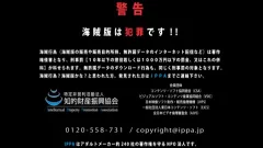 asian tranny Haves joy In Masturbation